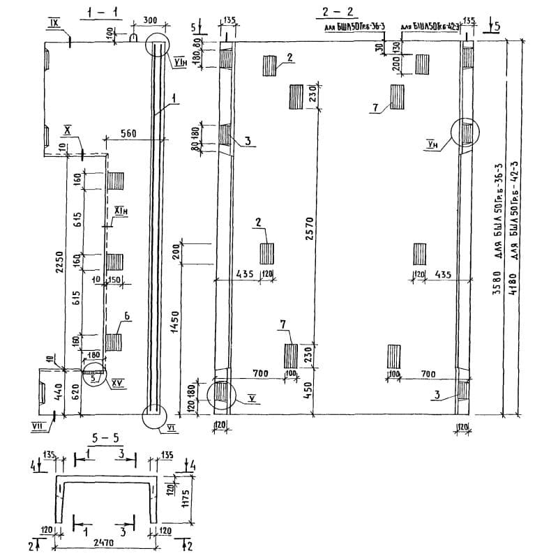 БШЛ 50Грб-42-3
