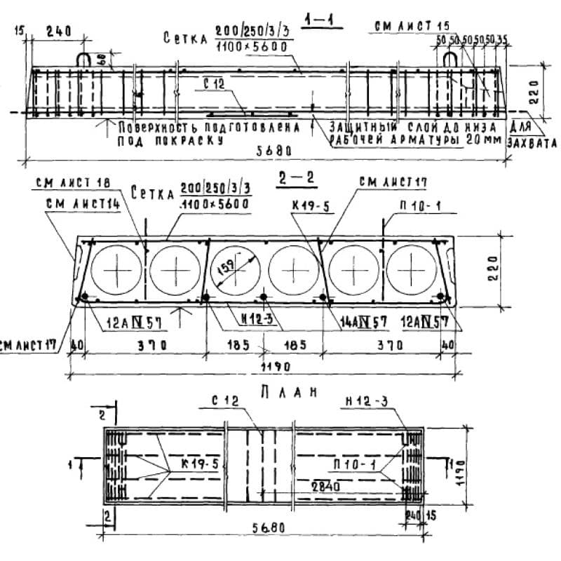 ПК 10-57-12 АIV а