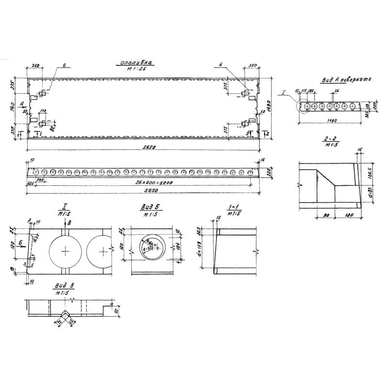 ПК 56-15-10 АтVт-2