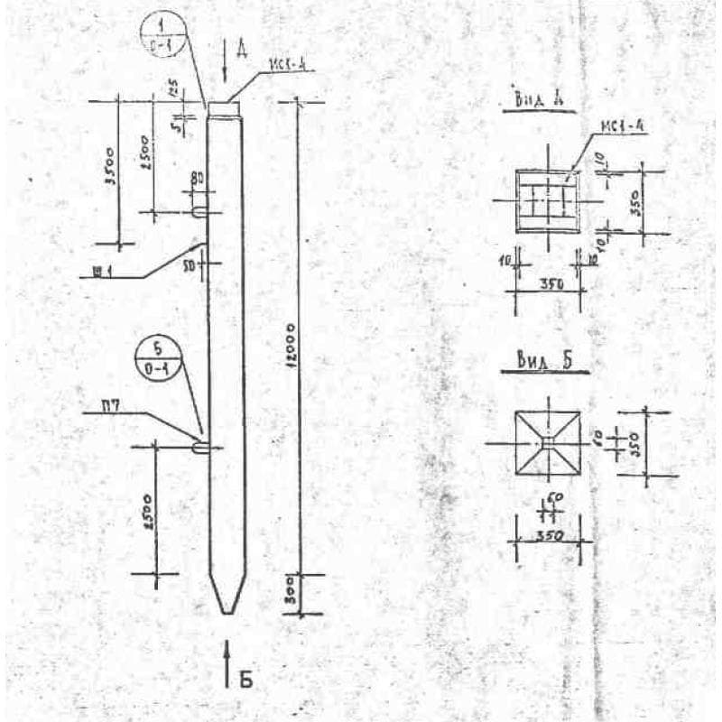 С 12-35-1 (1.111 КЛ-2)
