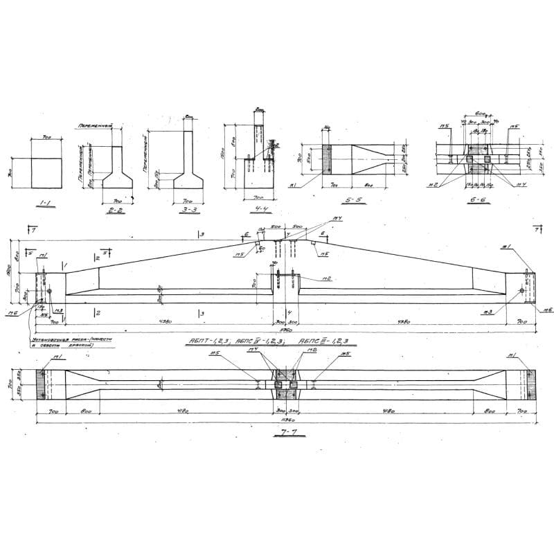 АБПТ 3 (ПП 01-03/68)