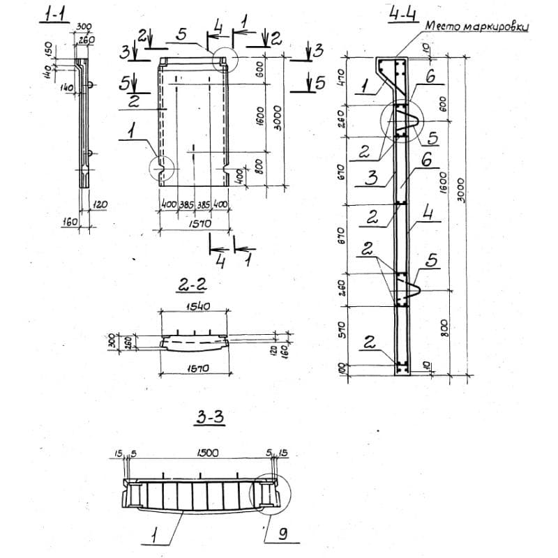 ПСЦ 2-30-1 а (3.900.1-11)