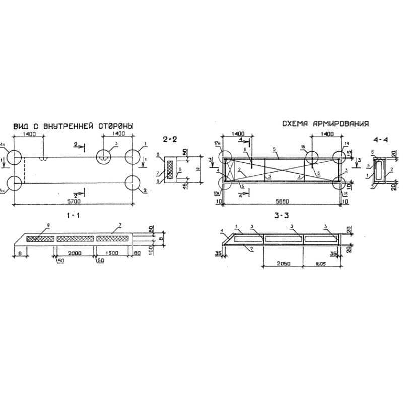 1ПСТ 57-9-2,5-2 л-1