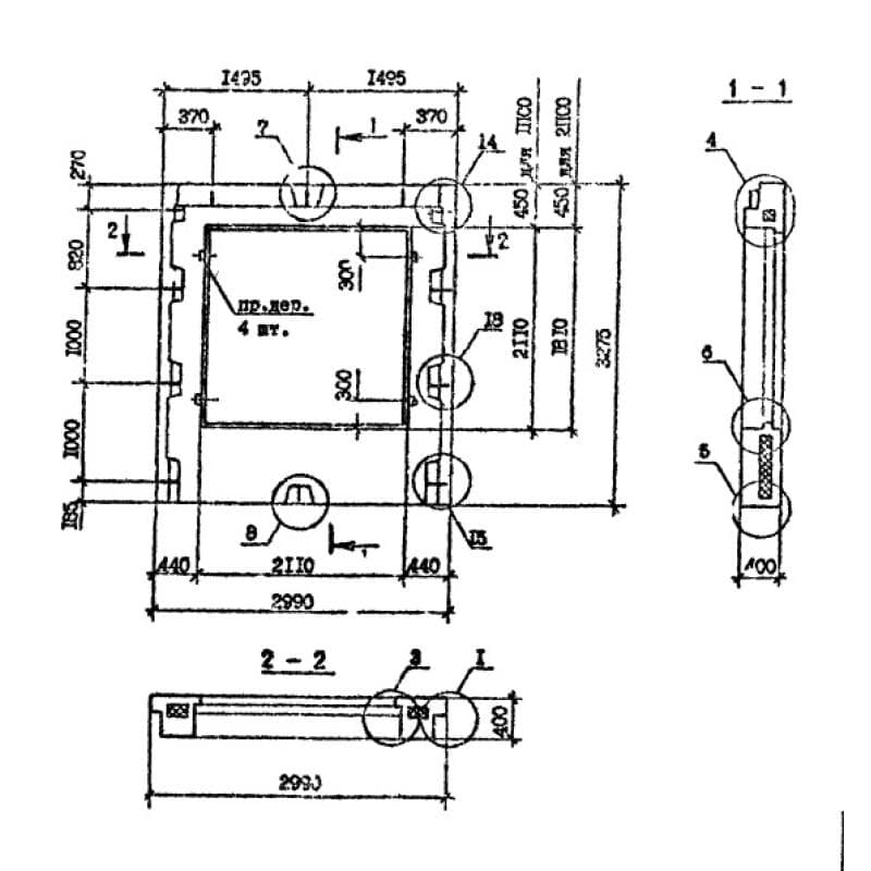 7ПСО 30-33-4-2 птс9 (1.090.1-7с)