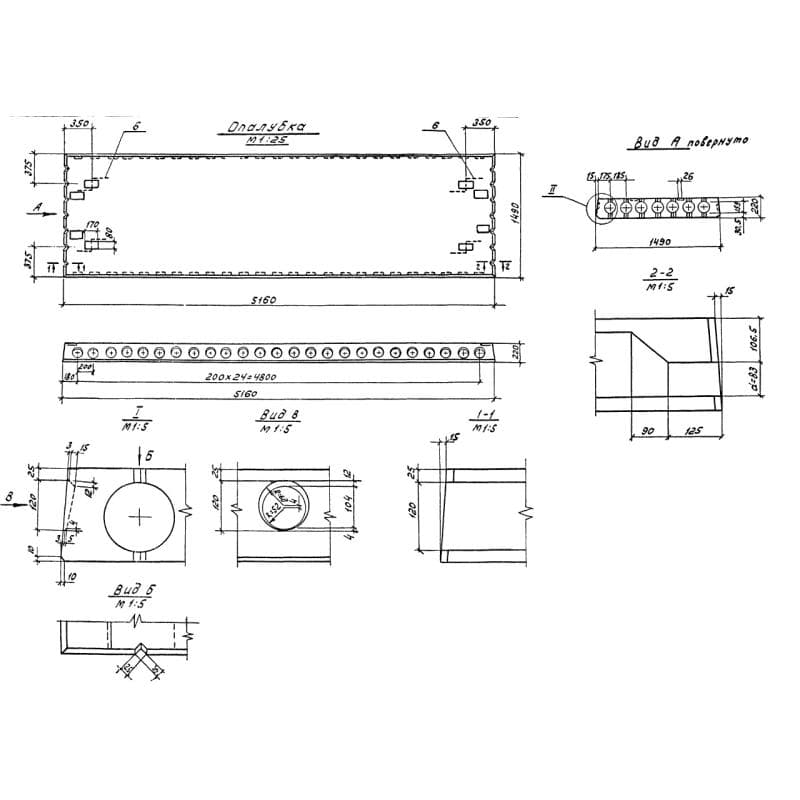 ПК 52-15-8 АIVп-3