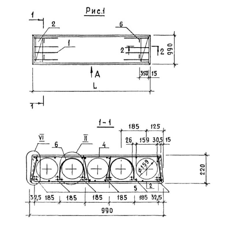 1ПК 54-10-6 АтVа