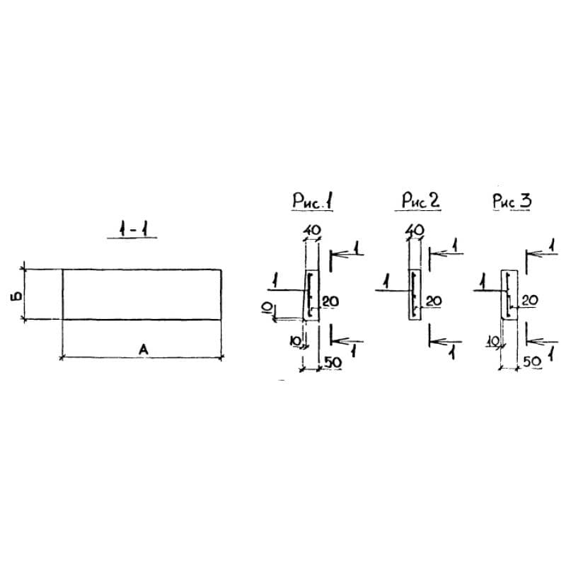 2ЛН 13-5 (1.050.1-3)