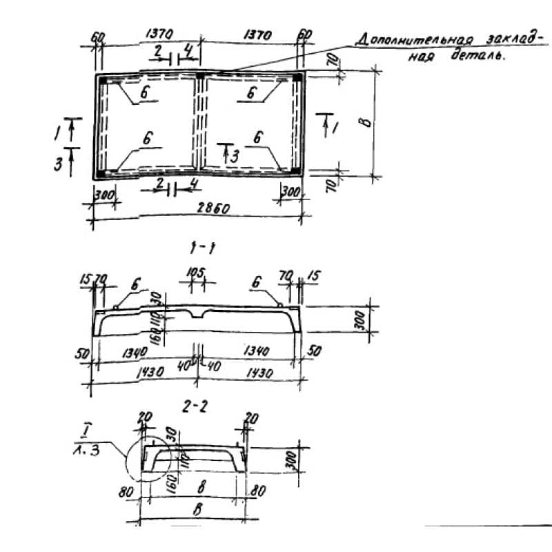 ПР 29-15-3 АIIIтс-1 (1.165.1-13с)