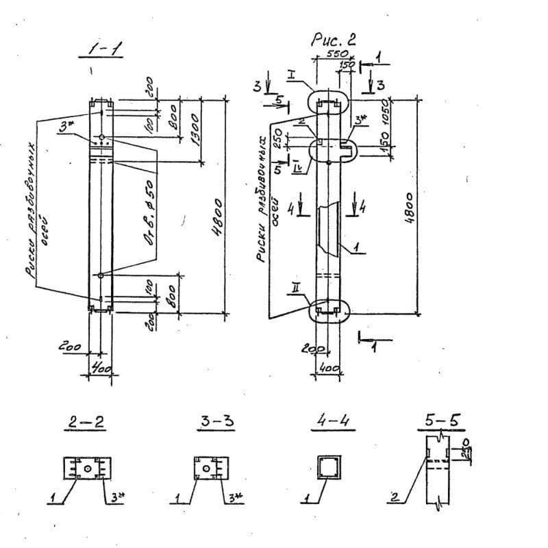 1КСД 48-00-3-20-00