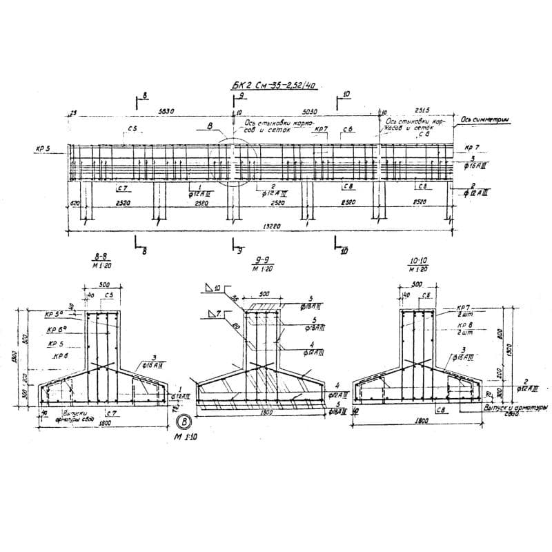 БК 2 см 35-2,52/40