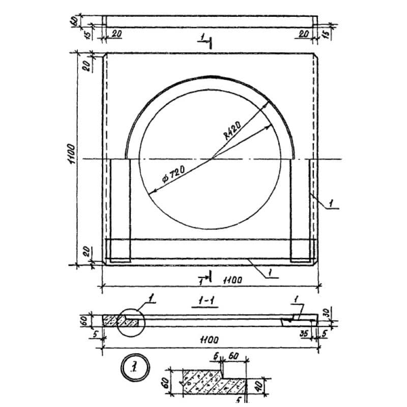ПС 11-7 (1.269.1-4)
