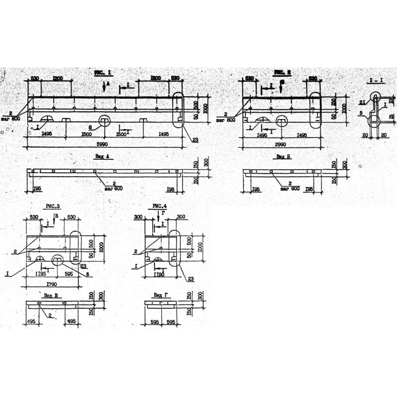 ПСП 12-10-3 пс9 (1.090.1-2с)