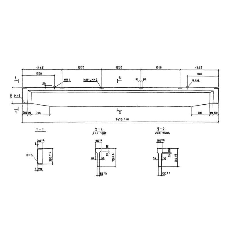 1БСП 7,5-1 АтIVс (1.849.1-2)