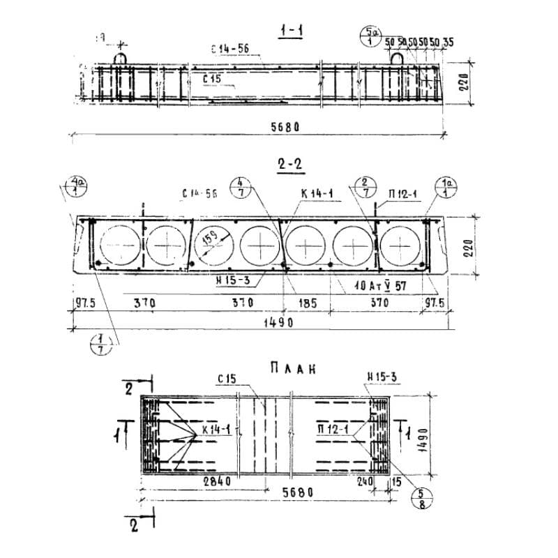 ПК 4-57-15 АтV а (1.141-10)