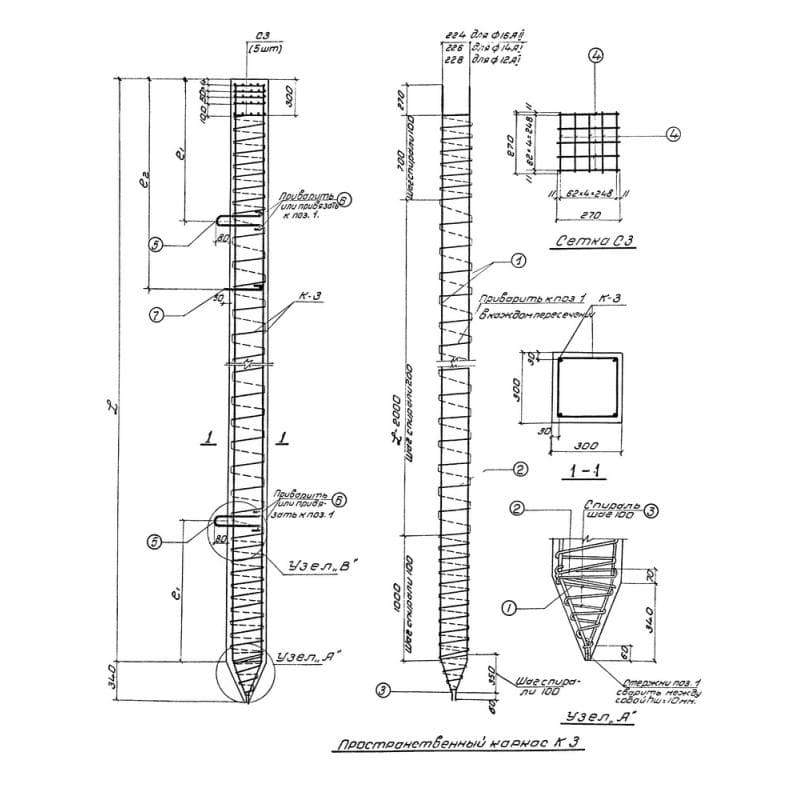СУ 4,5-30 (1.011-1)