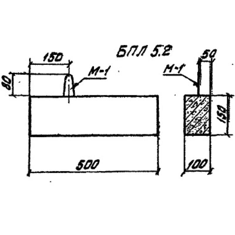 БПЛ 5-2 (4.407-267)