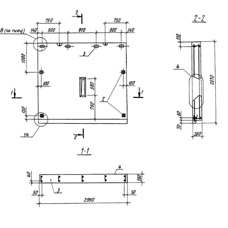 1НЧ 30-27-26-50 л