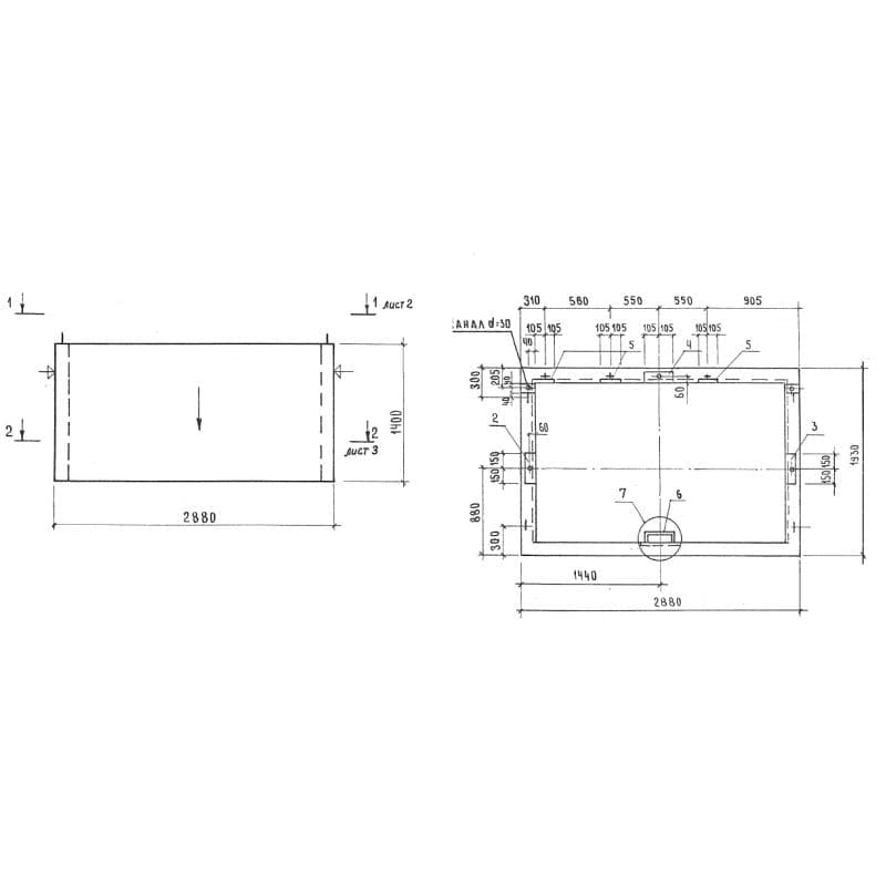 ШЛН 14-63 (1.189.1-9)
