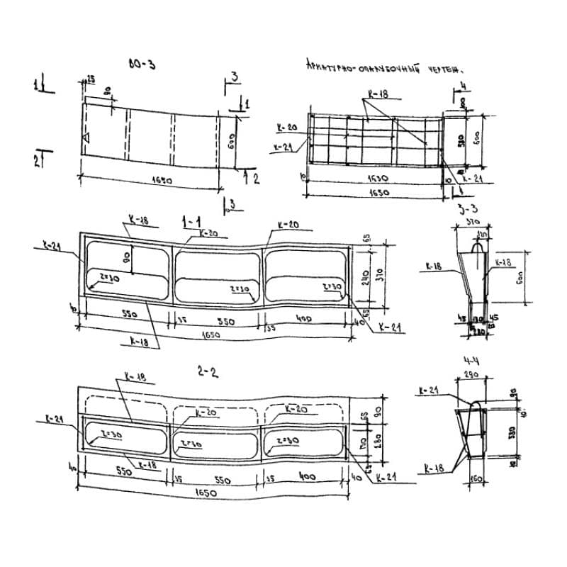 ВО 3 (1-335 ТУЛМ)