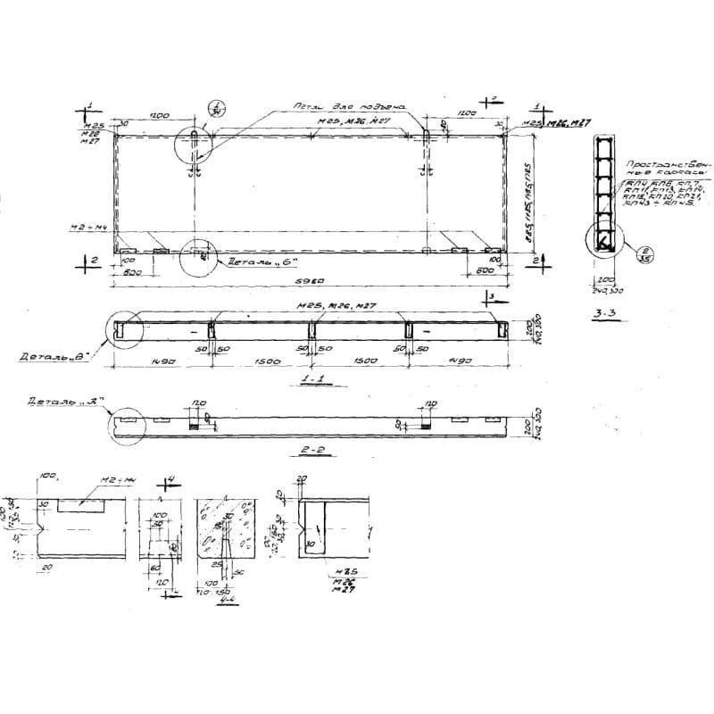 ПСЛ 24-1,5-6-521 (1.432-5)