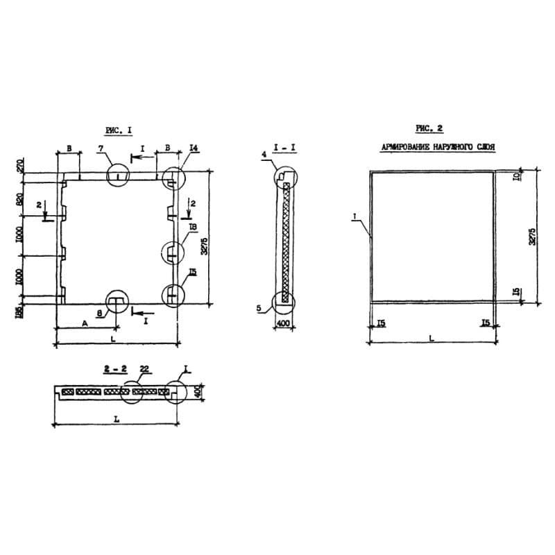 ПС 30-33-4 птс (1.090.1-2с)