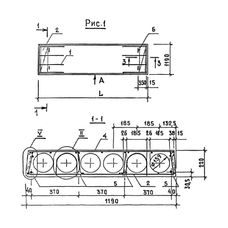ПК 57-12-3 АтVт
