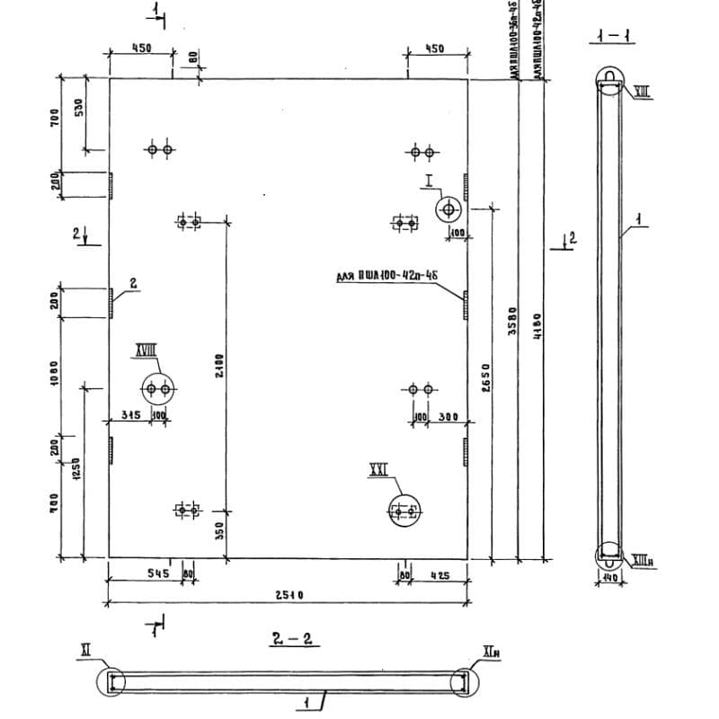 ПШЛ 100-42п-4 б