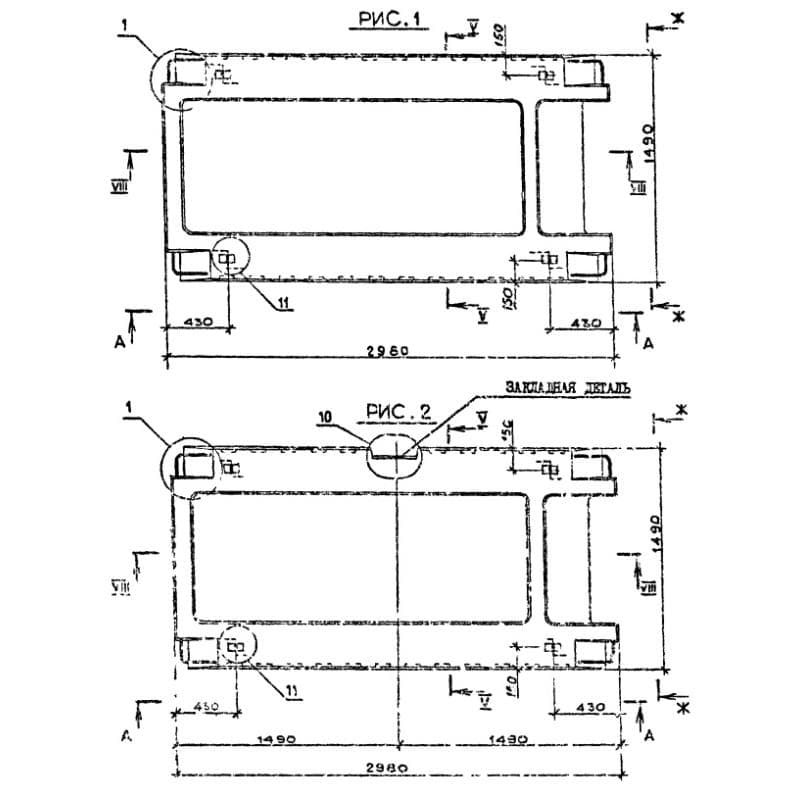 5ПР 30-15-6 АтIIIтс (1.090.1-2с)
