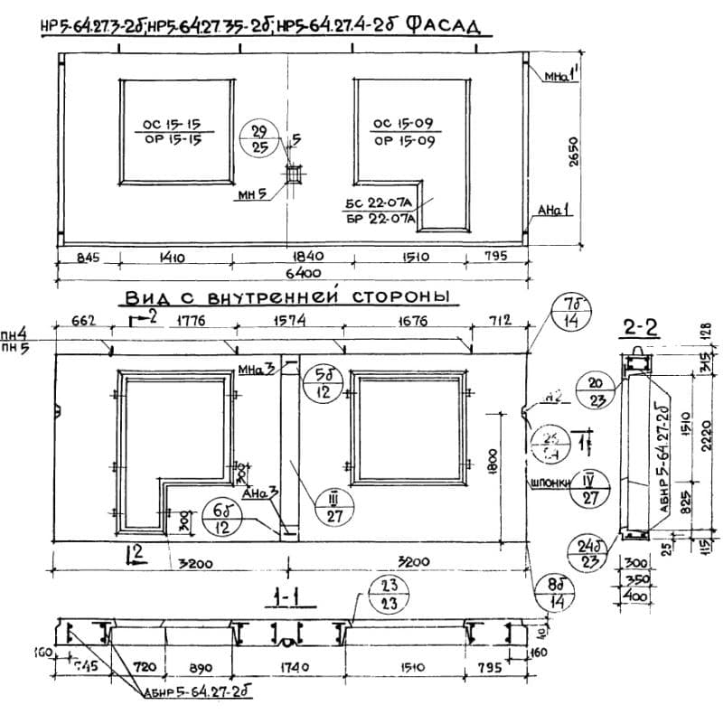 НР 5-64-27-4-4 бл-1