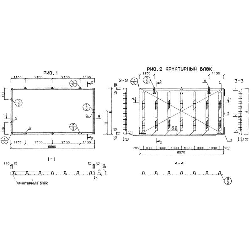 П 37-66-16-3 т (1.143-5пв)