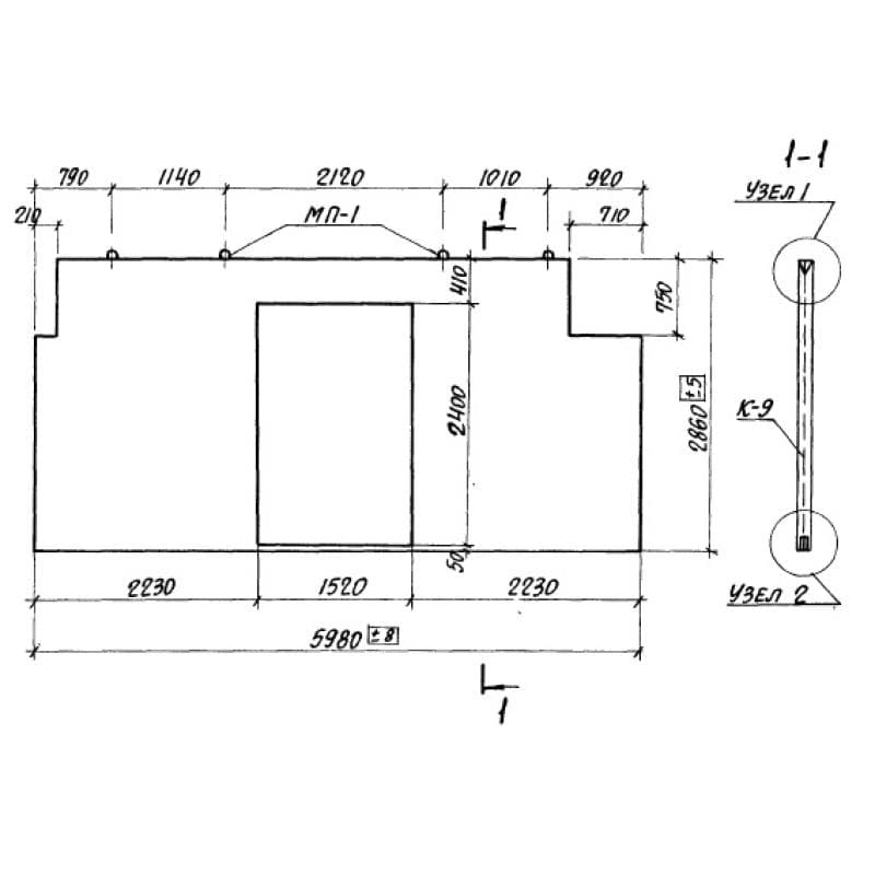 ППГ 1втд-5,98-2,86 (1.431-14)