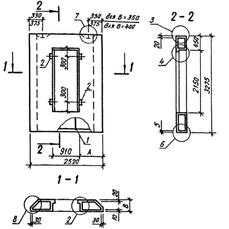 ПССД 25-33-4,0 п (1.232.1-8)