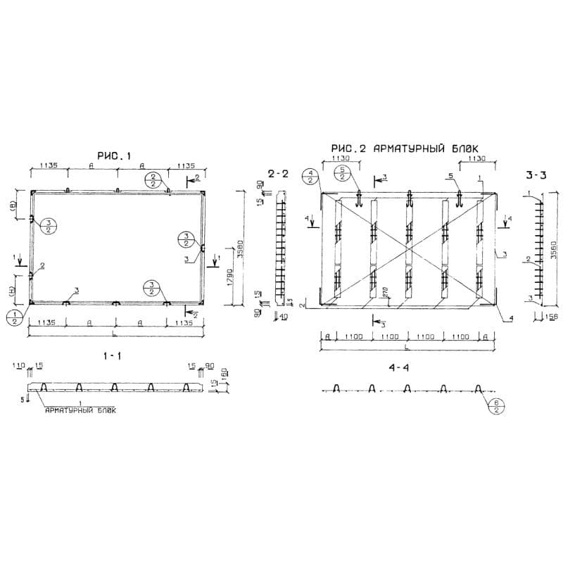 П 36-54-16-3 т (1.143-5пв)