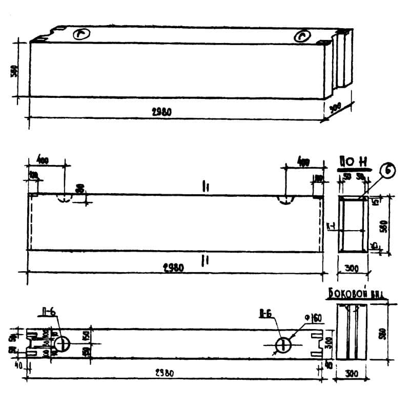 ВБ 30-6-3 (1.134-1)
