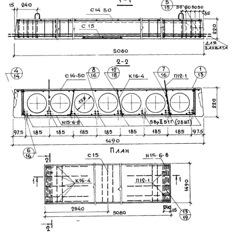 ПК 10-51-15 ВрII а