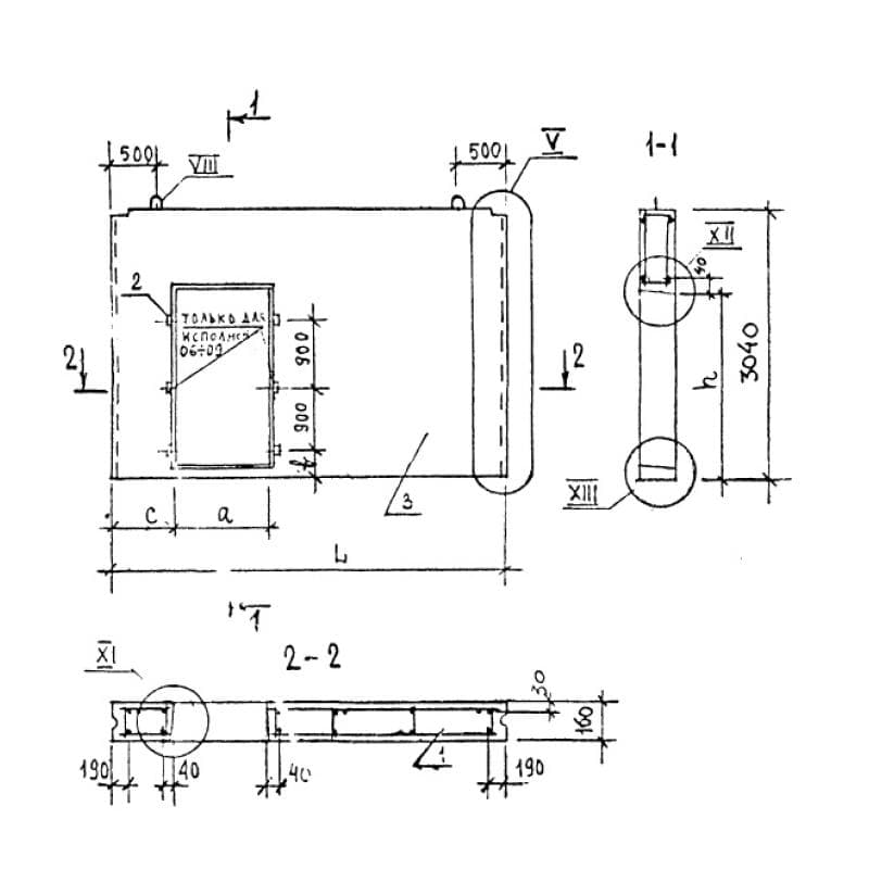 3ПСП 60-30-1,6-1 т