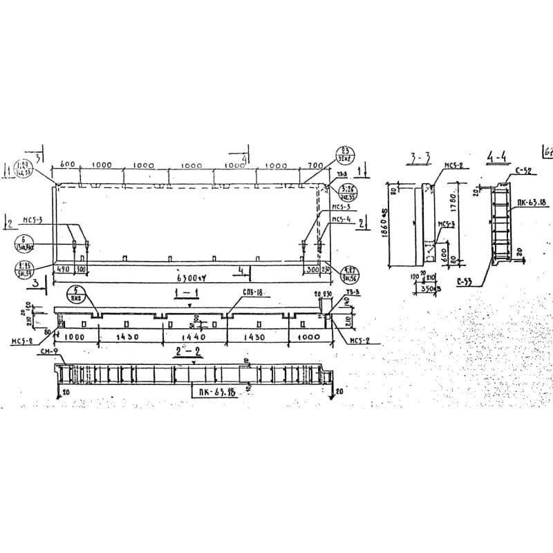 НР 2-63-18-35 (1.232 КЛ-2)