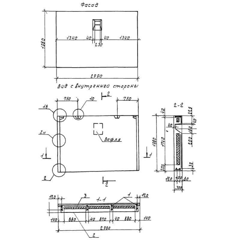 3НЦ 30-20-30-200 т