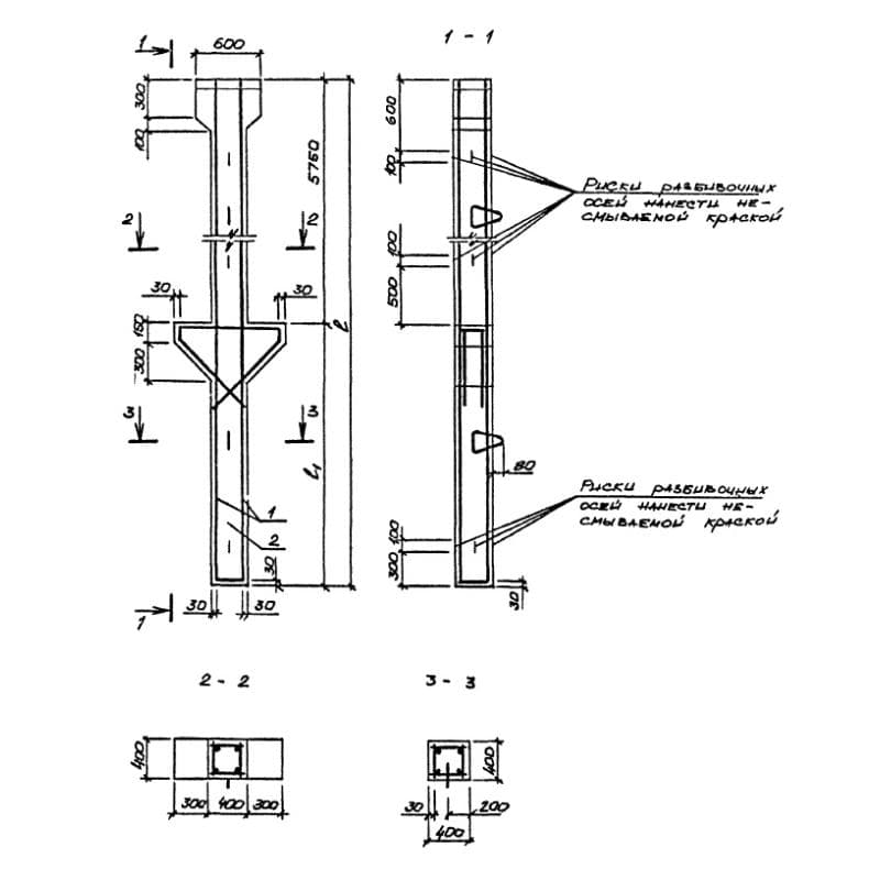 2СД 120-54-40-3 (1.411.1-10.93)