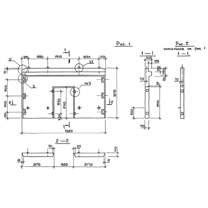 1ДП 57-33 (1.220.1-3м)
