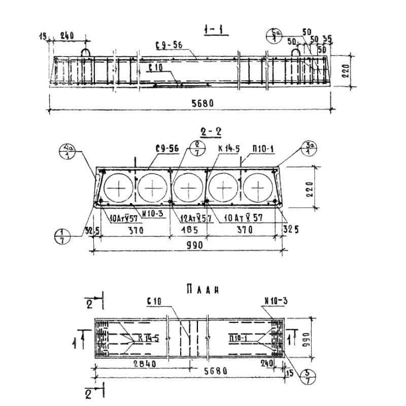 ПК 8-57-10 АтV а (1.141-10)