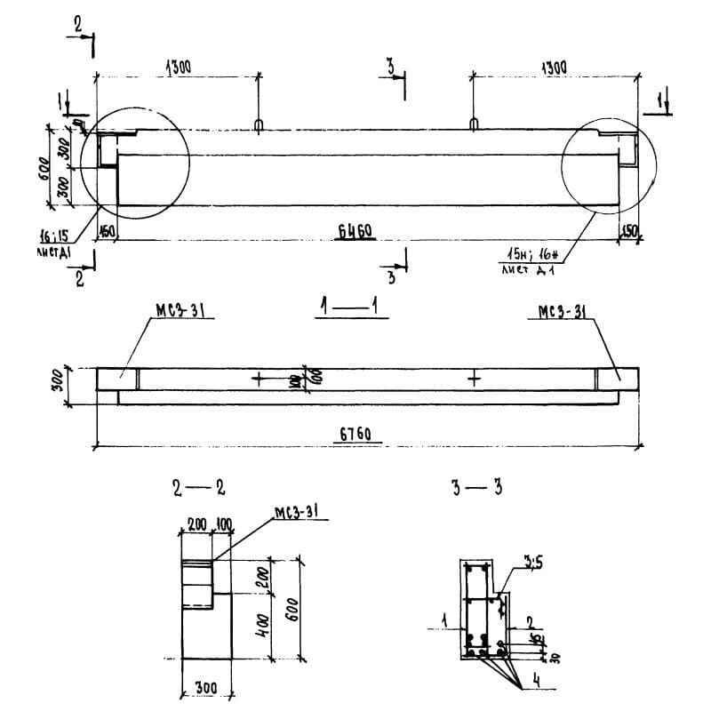 1Р 68-3,6-5 АIVт-1