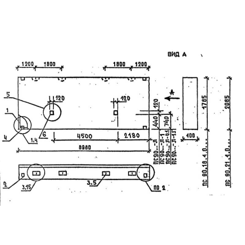 ПС 90-18-4,0 л-1,1