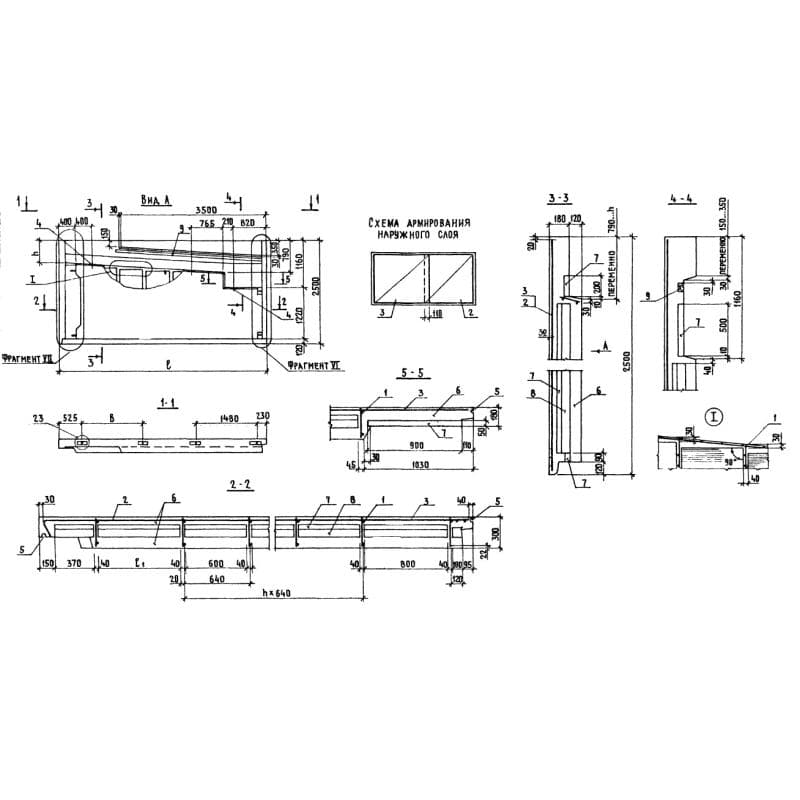 3НЧ 56-25-30-150 т-4,1 (1.138.1-18)