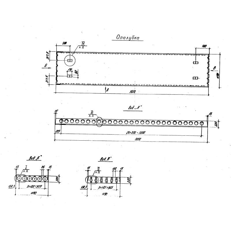 ПК 56-12-10 АтV-1