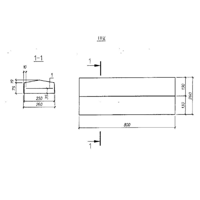 ПП 2 (Б3.300.1-5.04)