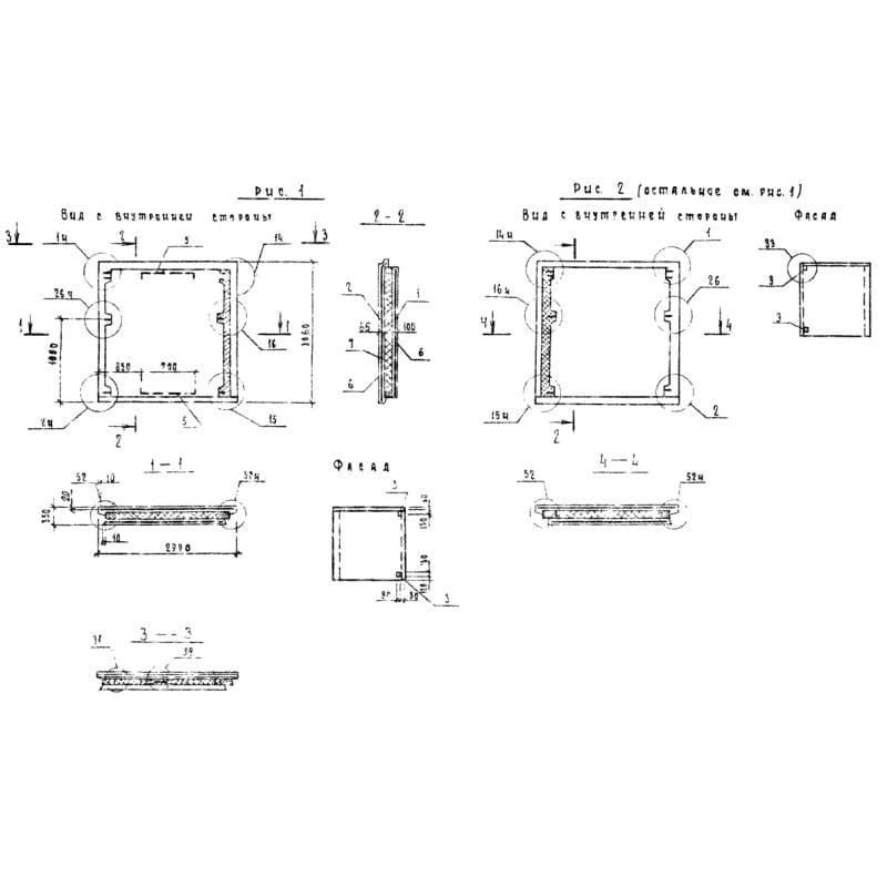 2ПСТ 30-31-35 т-1