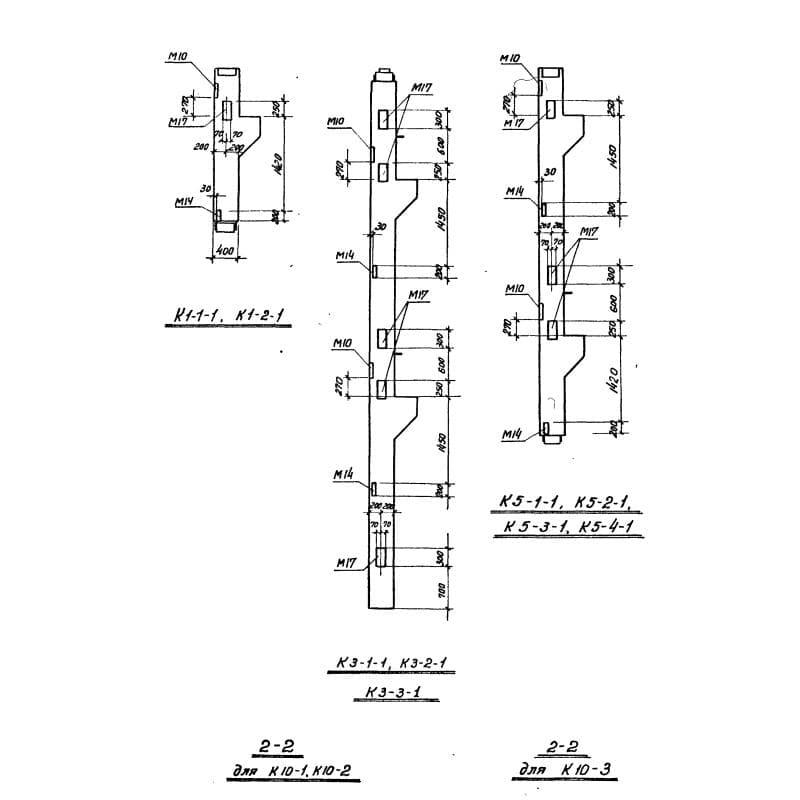 К 1-2-1 (ИИ 22-1)