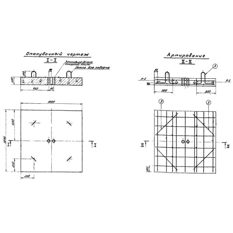 137597ФА 1 (3.505-11)