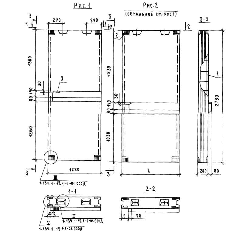 БВ 19-28-20-150 т-1